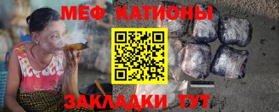 стаф Ковров