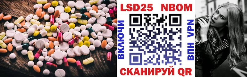 mega Советский мориарти клад LSD-25 экстази кислота