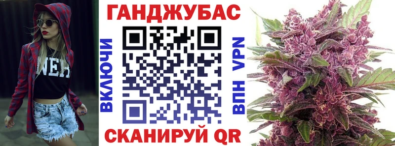 МАРИХУАНА MAZAR Советский